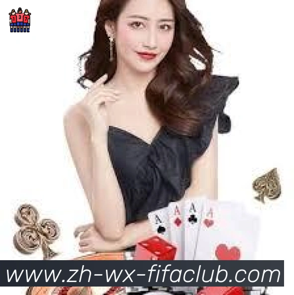 企业概况